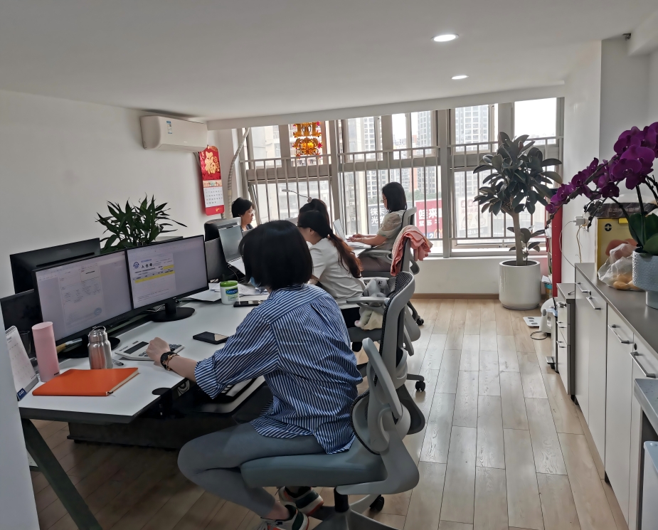 OFFICE 3