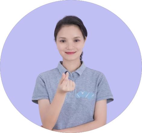 Sosy Wei